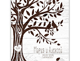 Артикул Правила дома - Фамильное дерево, Правила дома, Creative Wood в текстуре, фото 2